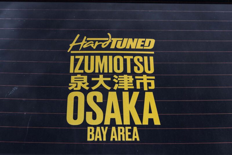 Masinga TT 2018 Subaru GDB S2033 Kenya